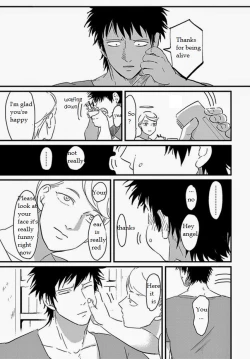 Page 19 of Tomarigi | Torch