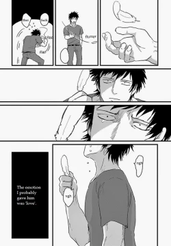 Page 36 of Tomarigi | Torch