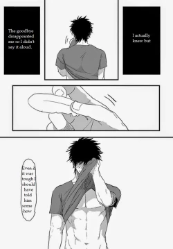 Page 37 of Tomarigi | Torch