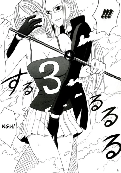 Page 7 of Teikou Suru Onna | The Woman Who Resists