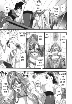 Page 15 of Sister's Study Interuption