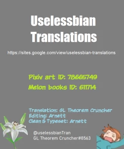 Page 31 of Hisaishi Kanade no Bousou | The Rampage of Kanade Hisaishi