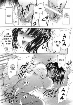 Page 120 of LOVE & HATE 3