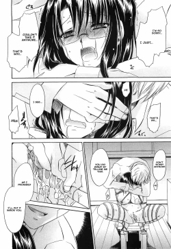 Page 173 of LOVE & HATE 3