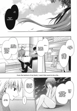 Page 196 of LOVE & HATE 3