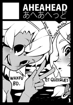 Page 2 of RMAT Vol. 04 - Vous connaissez Wakfu?