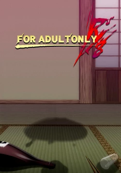 Page 27 of Mou Hitotsu no Nichijou