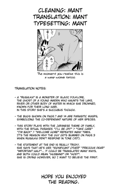 Page 21 of Esa - FOOD