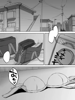 Page 31 of Boku ni SeFri ga Dekita Riyuu