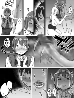 Page 37 of Boku ni SeFri ga Dekita Riyuu
