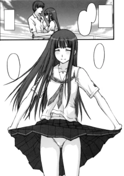 Page 16 of BITTERSWEET KISS