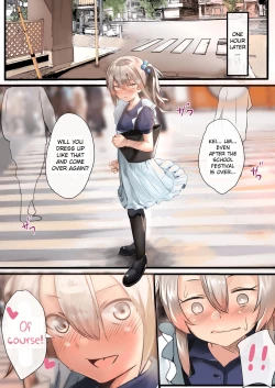 Page 25 of Otokonoko Fuck Compilation