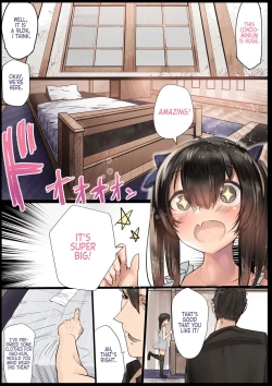 Page 27 of Otokonoko Fuck Compilation