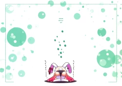 Page 18 of usamimix!!!