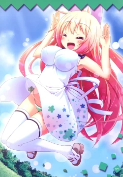 Page 3 of usamimix!!!