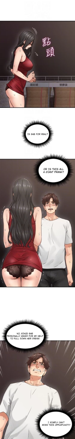 Page 16 of Soothe me ch6