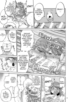 Page 4 of Enchant Fire