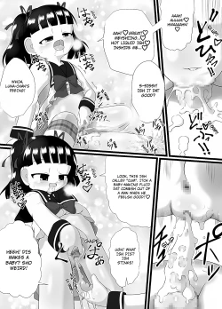 Page 16 of Aishi~Play