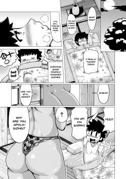 Page 16 of Nikuheki Shibori| The meat wall squeeze with thick milf bodies Ch. 1