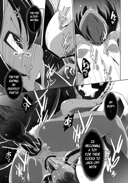 Page 23 of Azunyan Natsu Gasshuku SOS