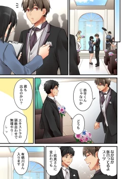 Page 19 of Arisugawa Ren tte Honto wa Onna nanda yo ne. 49