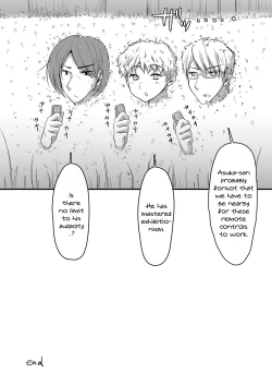 Page 15 of Urenai Eroge Writer ga Josou Shite Onnanoko no Kimochi o Benkyou Shite Mita 3 | A Porn Author Whose Work Won't Sell Tries Crossdressing To Understand A Woman's Feelings 3