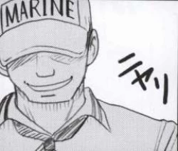 Page 161 of Hebihime Kyoku