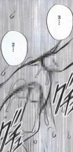 Page 48 of Hebihime Kyoku