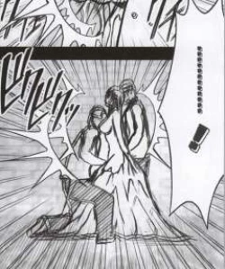 Page 52 of Hebihime Kyoku