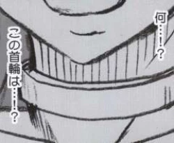 Page 87 of Hebihime Kyoku