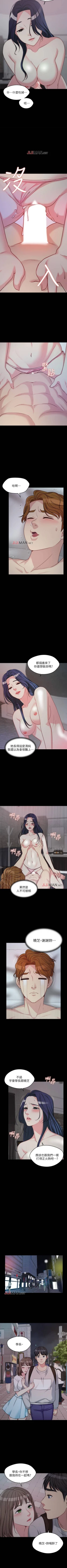 Page 18 of 【已完结】大嫂,哥哥的女人（作者：Noir&Project SA） 第1~34话