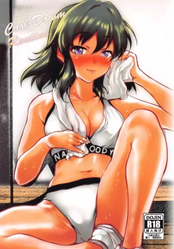 Page 1 of Cool-Down Routine