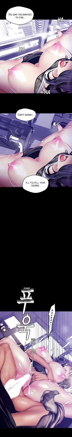 Page 11 of Amazing New World | A Wonderful New World Ch. 82