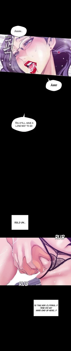 Page 3 of Amazing New World | A Wonderful New World Ch. 82