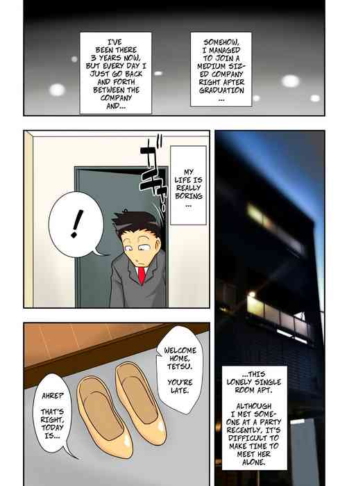 Download Aunt Visiting Nephew