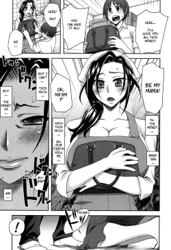 Page 11 of Mama no Nedan | The Neighbor Mama's Price