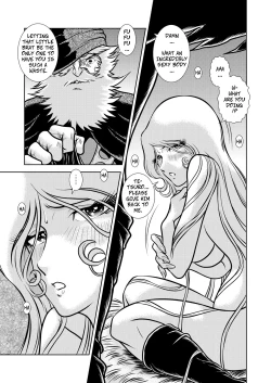 Page 17 of Maetel Story 10