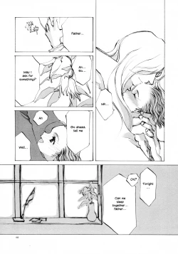 Page 9 of Present for You