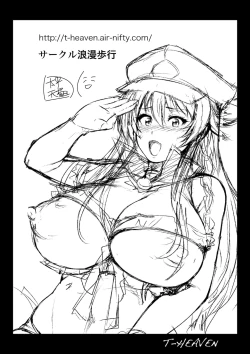 Page 108 of Chitsujo o Otosu Mahou