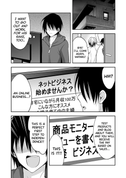 Page 4 of Nyotaika Supple1 | Sex Change Supplement♀1