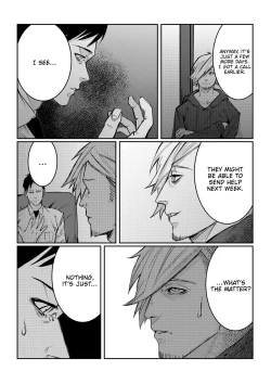 Page 7 of I'm a Fugitive That Got Turned into a Woman and Raped by My Best Friend!