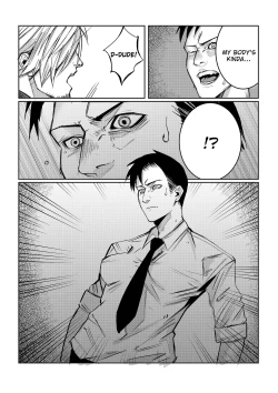 Page 8 of I'm a Fugitive That Got Turned into a Woman and Raped by My Best Friend!