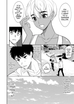 Page 12 of Mesuiki Otokonoko Ch. 1