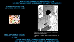 Page 35 of Mesuiki Otokonoko Ch. 1