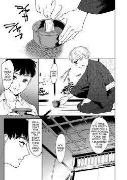 Page 5 of Mesuiki Otokonoko Ch. 1