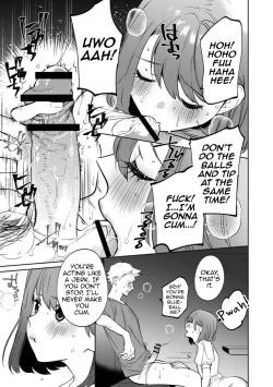 Page 17 of Mesuiki Otokonoko Ch. 3