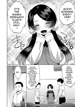 Page 30 of Mesuiki Otokonoko Ch. 4