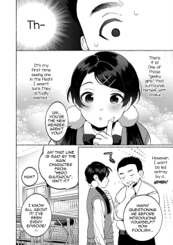 Page 4 of Mesuiki Otokonoko Ch. 4
