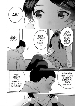 Page 8 of Mesuiki Otokonoko Ch. 4