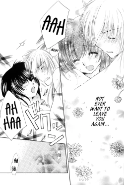 Page 37 of Ichigo Lollipop | Strawberry Lollipop